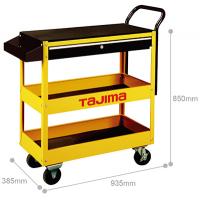 Khay đựng dụng cụ 3 tầng Tajima EBR-300